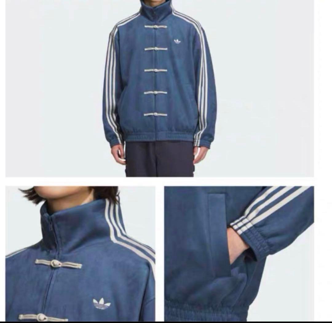 上海adidas 中国限定 巳年 チャイナトラックジャケット ネイビー