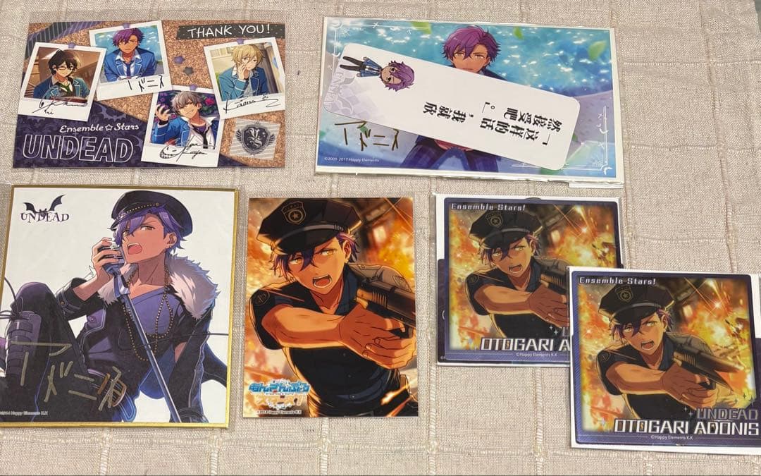 あんスタ 乙狩アドニス まとめ売り 紙類 - メルカリ