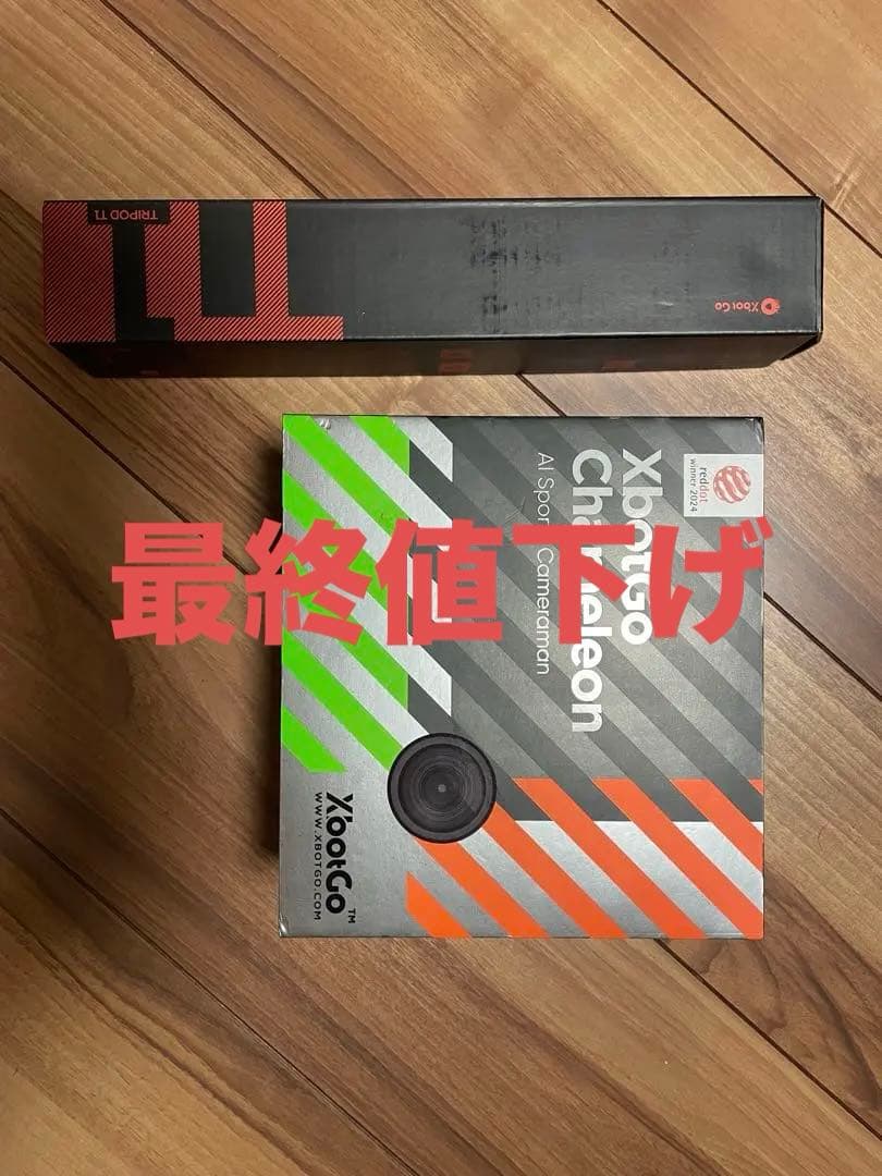 XbotGo カメラ　三脚セット 楽天市場】【XbotGo 公式】三脚 スマホ コンパクト スマホスタンド