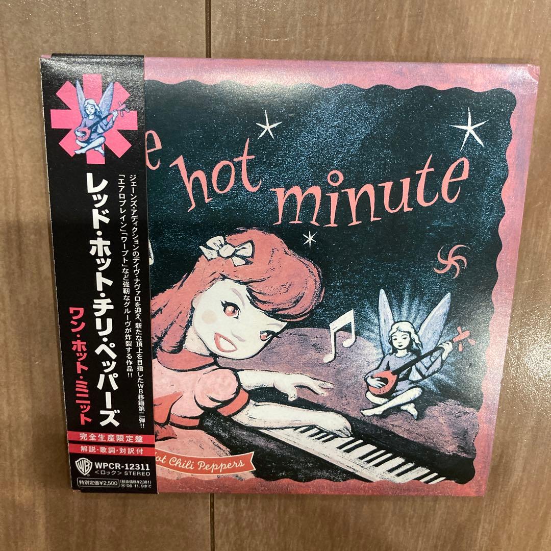 完全生産限定盤 レッドホットチリペッパーズ 紙ジャケット CD - メルカリ