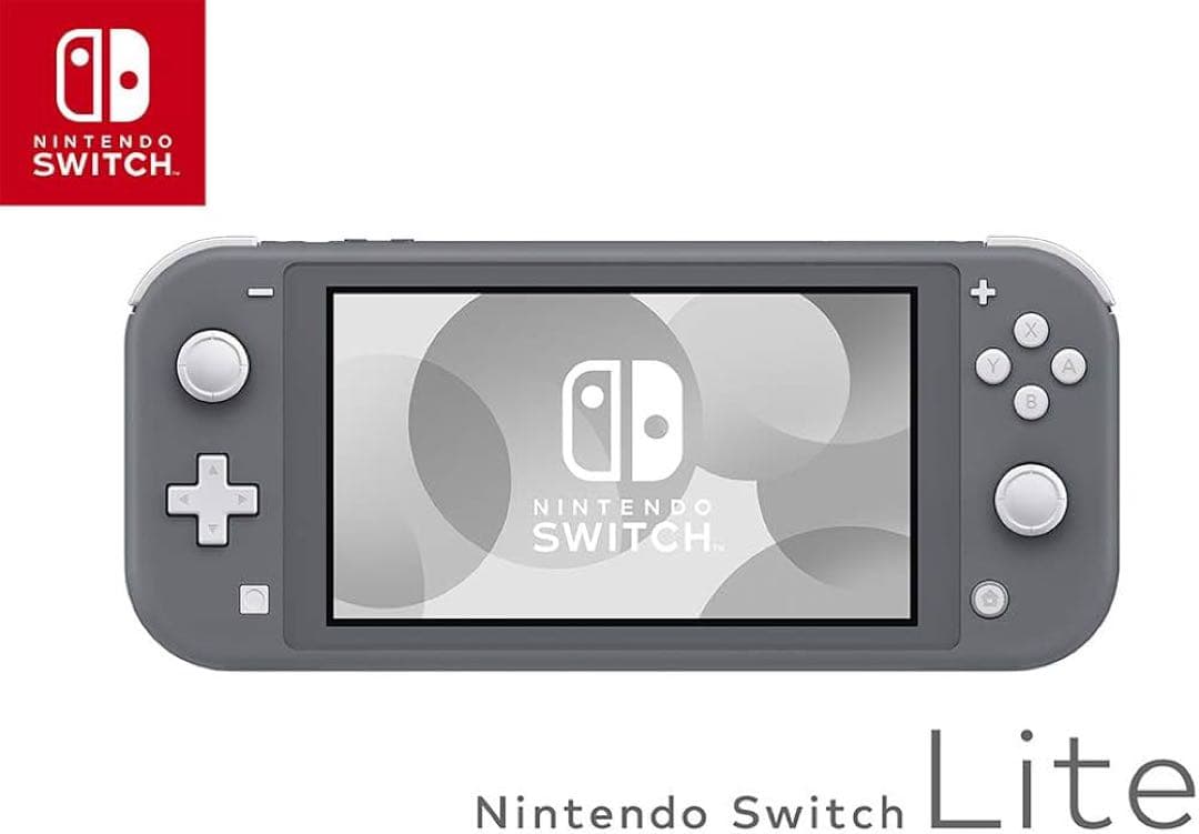 Nintendo Switch Lite グレー　カセット、コントローラー付き Amazon.com: Nintendo Switch Lite - Gray : Video Games