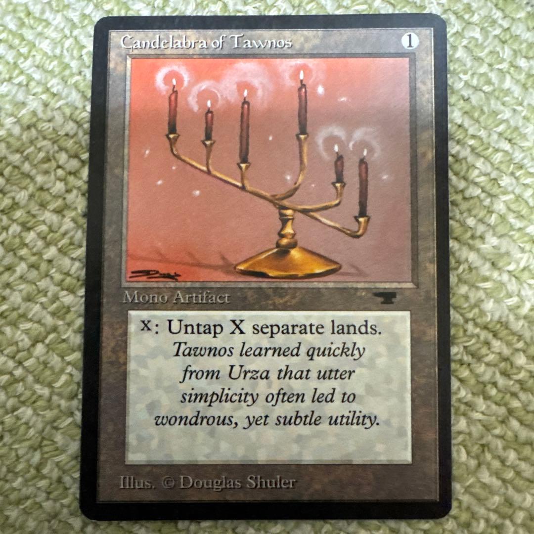 MTG アンティキティー Candelabra of Tawnos Candelabra of Tawnos》[ATQ] 茶R | 日本最大級 MTG通販サイト「晴れる屋」