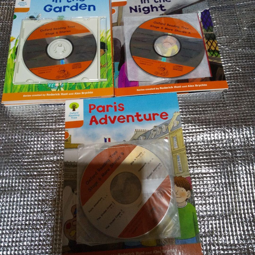 （ORT） （オックスフォード　リーディング　ツリー) Stage6絵本 CD オックスフォード・リーディング・ツリー(ORT)『多読パック-CDなし
