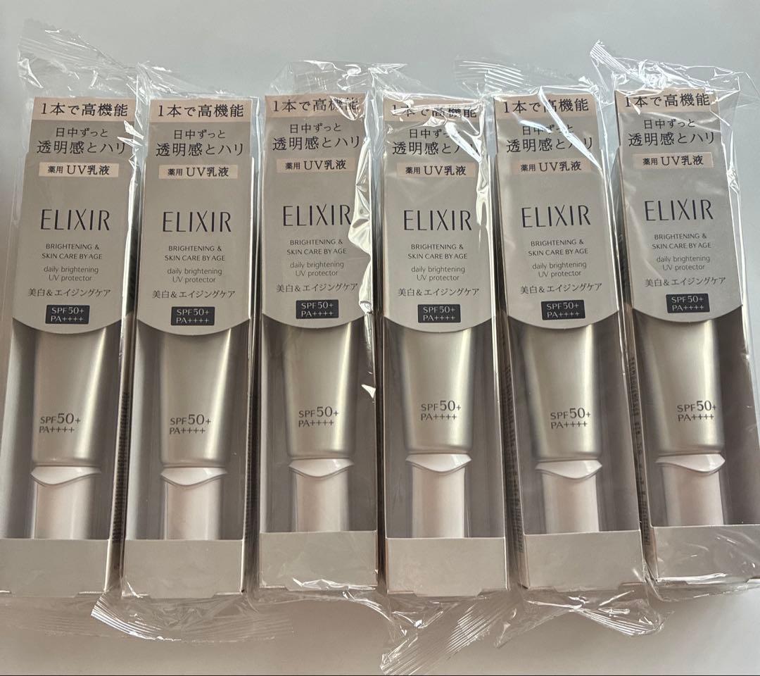 エリクシールブライトニングデーケアレボリューションWT＋朝用美白乳液6本 Amazon | ELIXIR エリクシール ブライトニング ローション WT 1