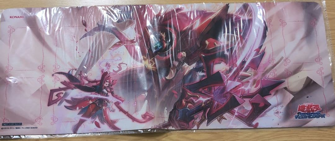 ドミナス・パージ　マット 状態A-〕プレイマット『聖王の粉砕』【-】{-}《プレイマット》