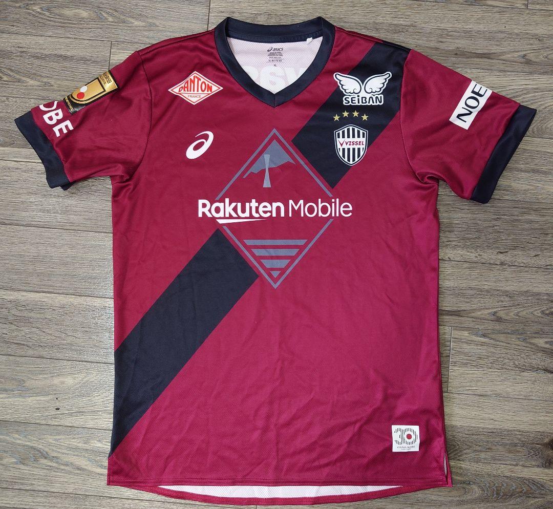 ヴィッセル神戸　レプリカユニフォーム　2025 ホーム ASICS ヴィッセル神戸 2025 ユニフォーム ホーム 半袖 レプリカ #13