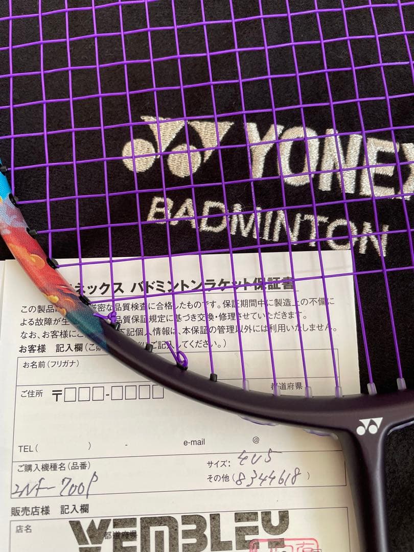 超美品　ナノフレア700プロ　4U5 楽天市場】ナノフレア700プロ NANOFLARE 700 PROYONEX