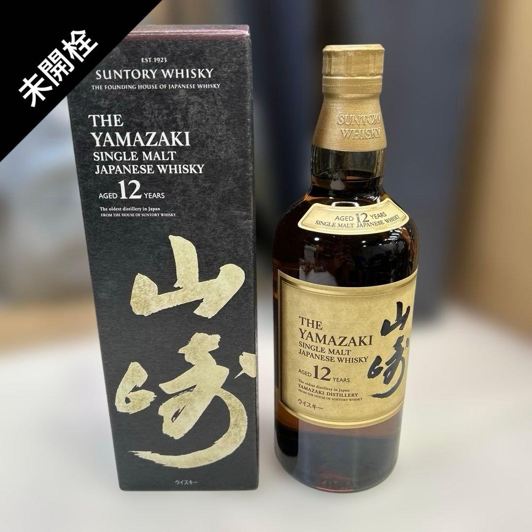 6898【未開栓】サントリー 山崎 12年 ウイスキー 700mL 箱付き SUNTORY サントリー 山崎 12年 100周年海外ラベル 700ml – お酒の通販