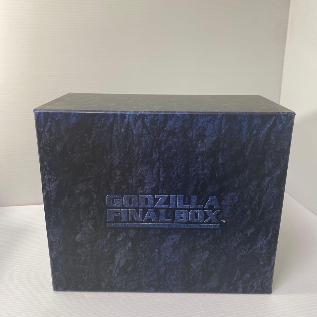 GODZILLA FINAL BOX(完全予約限定生産)　ポスター集　冊子 ゴジラ 映画ポスター・コレクション』 「GODZILLA FINAL BOX」特典冊子