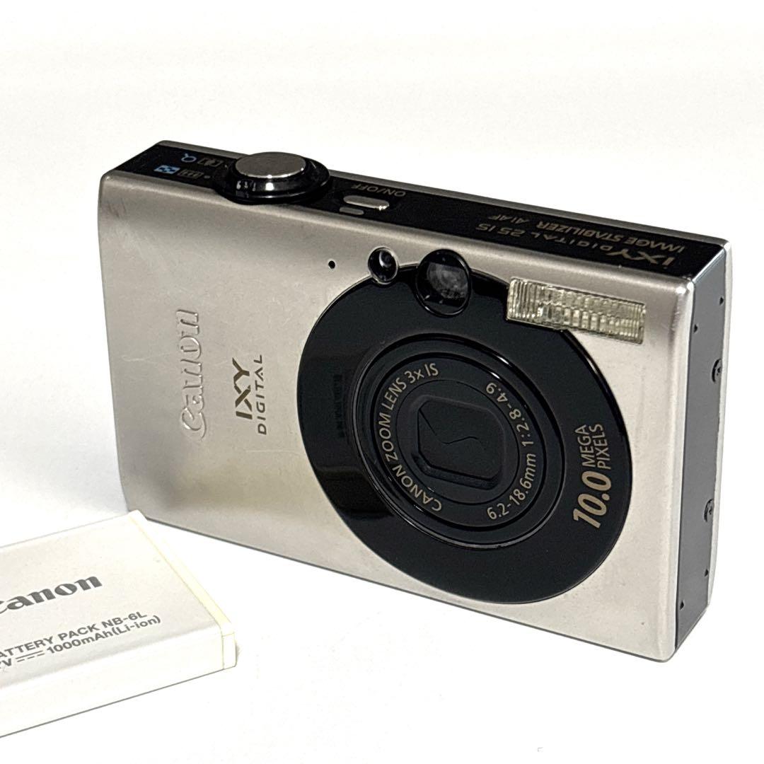 【美品】 Canon IXY DIGITAL 25 IS デジカメ 10.0 ヨドバシ.com - キヤノン Canon IXY DIGITAL 25 IS [シルバー] 通販