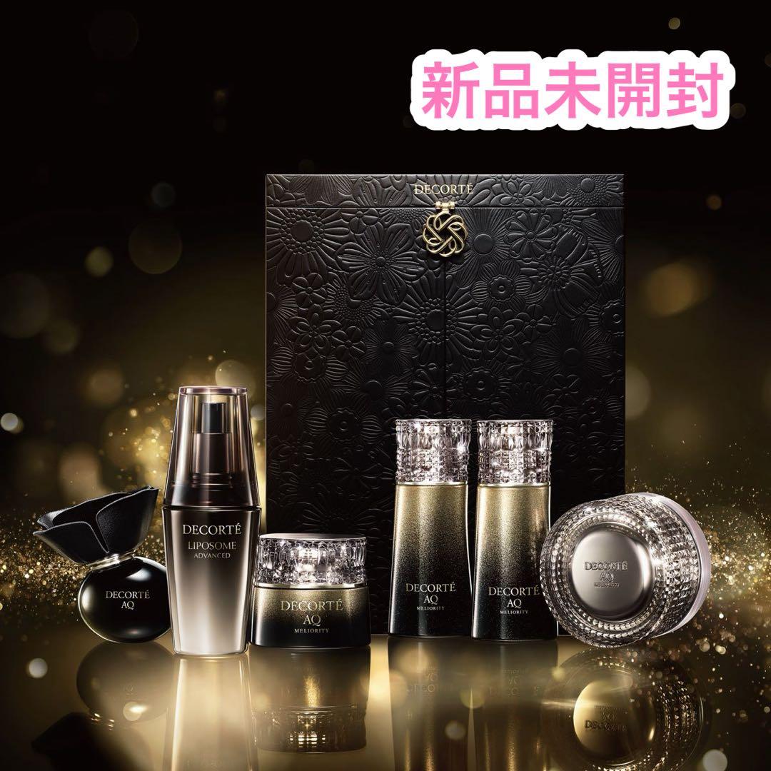 新品未開封 コスメデコルテ エターナルエレガンス ボックス 2025 コフレ 11061014_690bf666ba2da.png