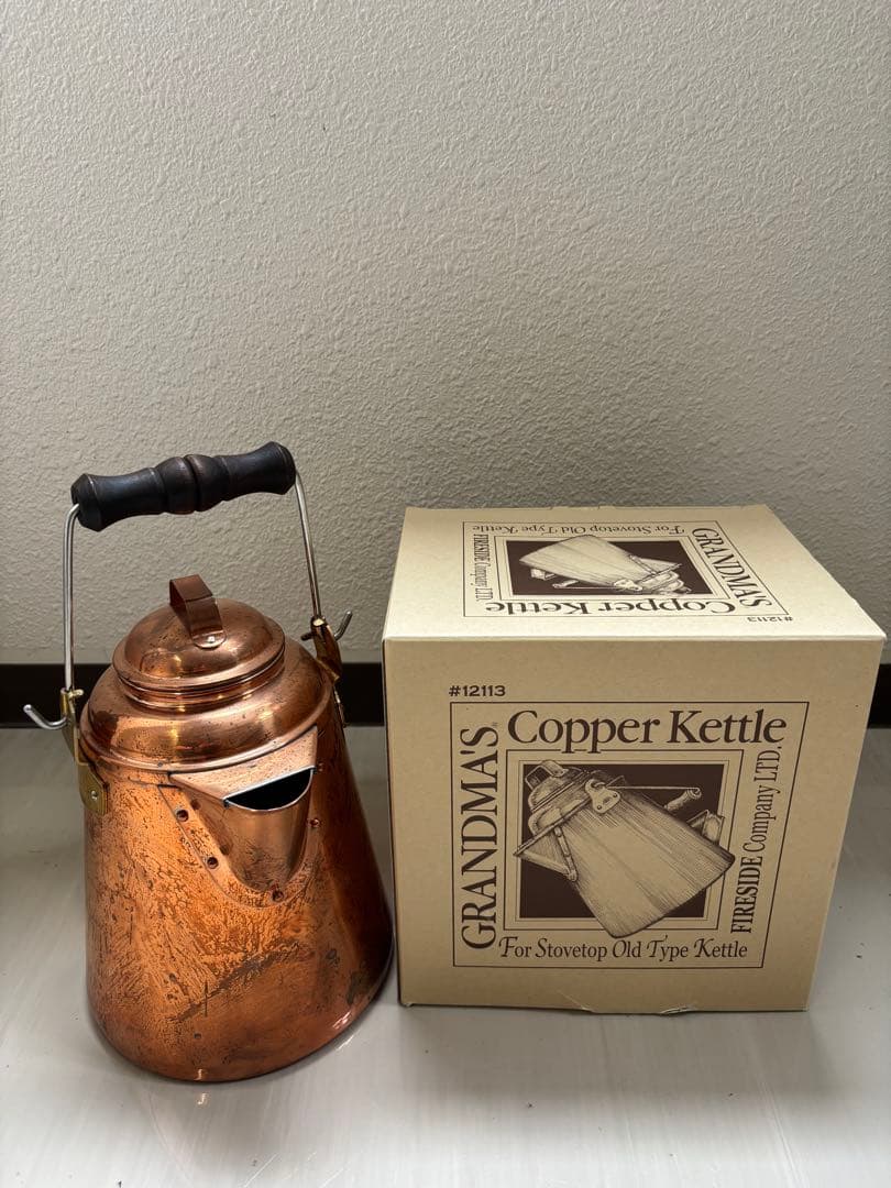 グランマーコッパーケトル 小　銅製ケトル　箱取説あり 布袋付き グランマーコッパーケトル（小）｜製品を見る｜薪⽕の総合商社