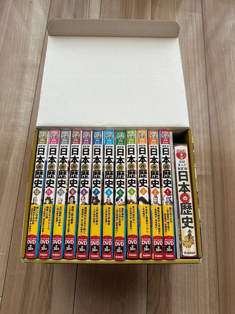 DVD付き学研まんがNEW日本の歴史全12巻セット Amazon.co.jp: DVD付 学研まんが NEW日本の歴史 全12巻 ダイジェスト版