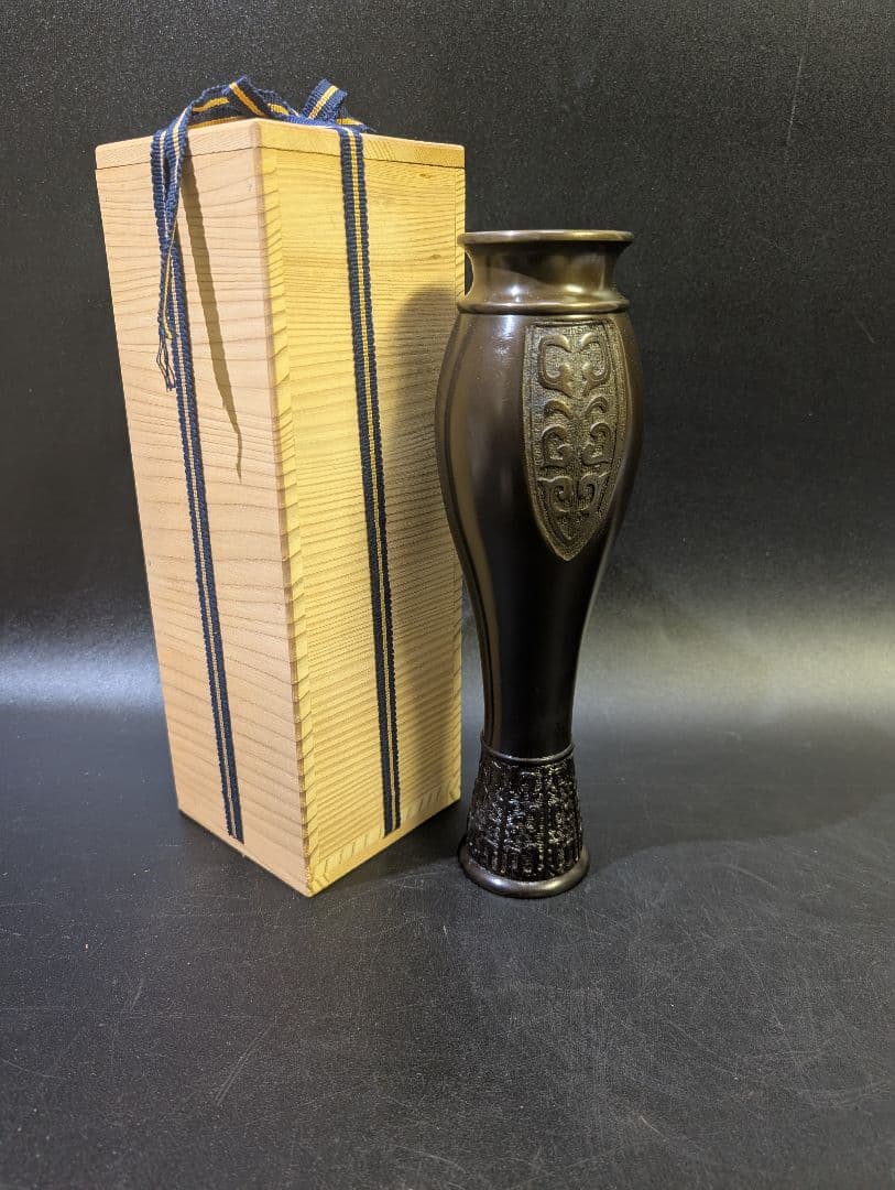 華道具 鋳師 金森浄栄 花入 唐銅花入瓢 共箱 唐銅 在銘 惺斎好 茶道 未