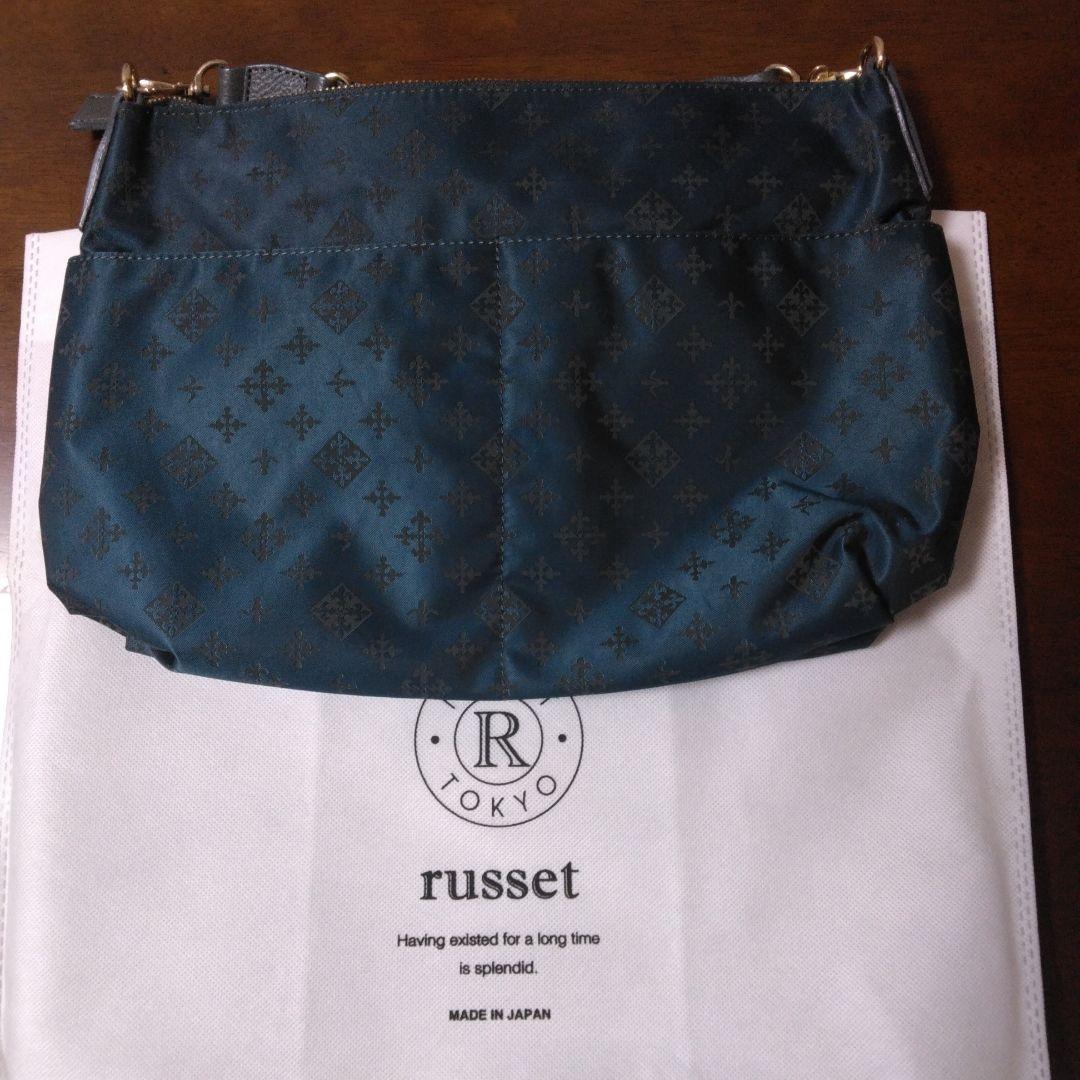 russet　ショルダーバッグ BOX SHOULDER BAG｜russet (ラシット)｜パル公式通販サイト｜PAL CLOSET