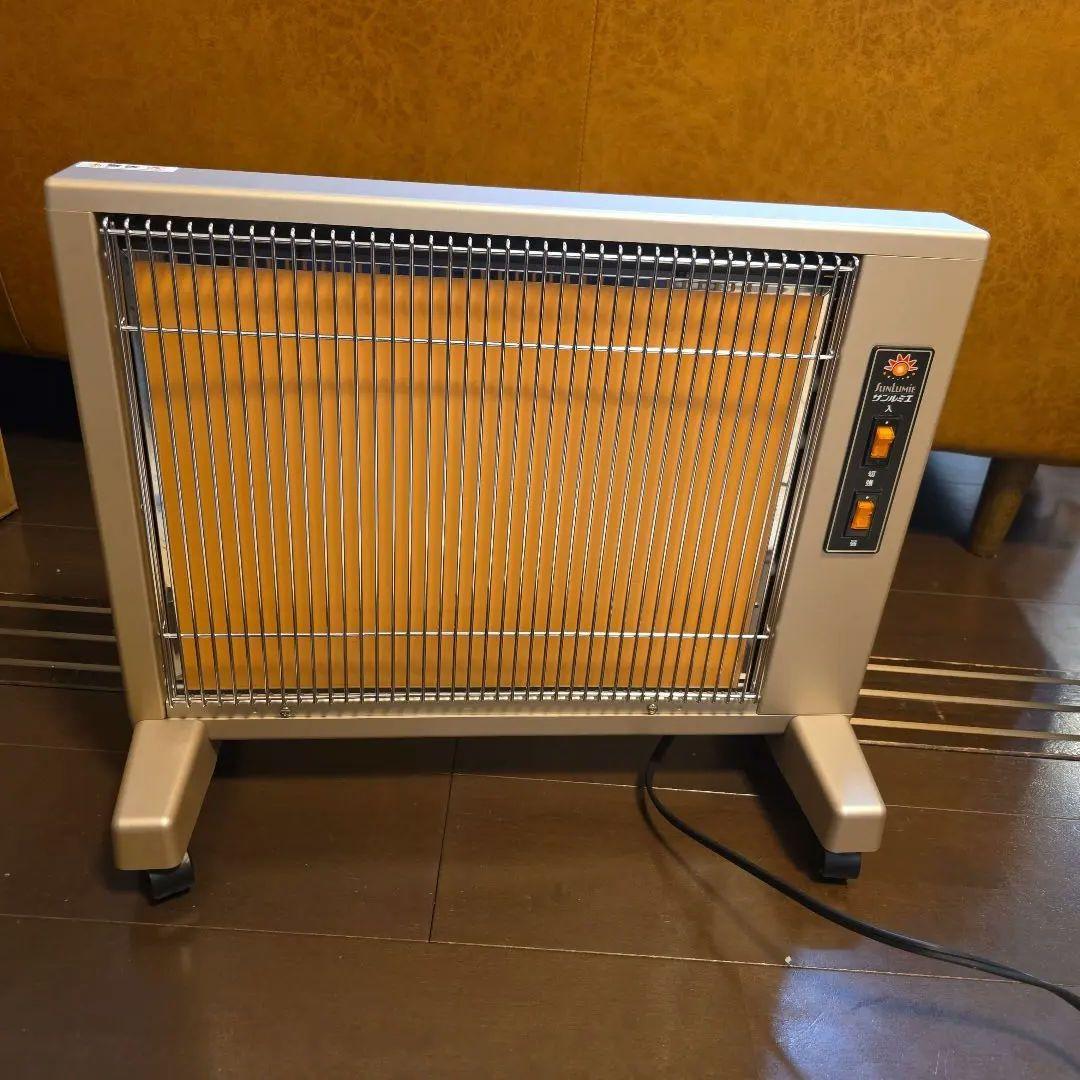 電気ヒーター　サンルミエ　E800LS 楽天市場】送料無料 遠赤外線パネルヒーター サンルミエ キュート