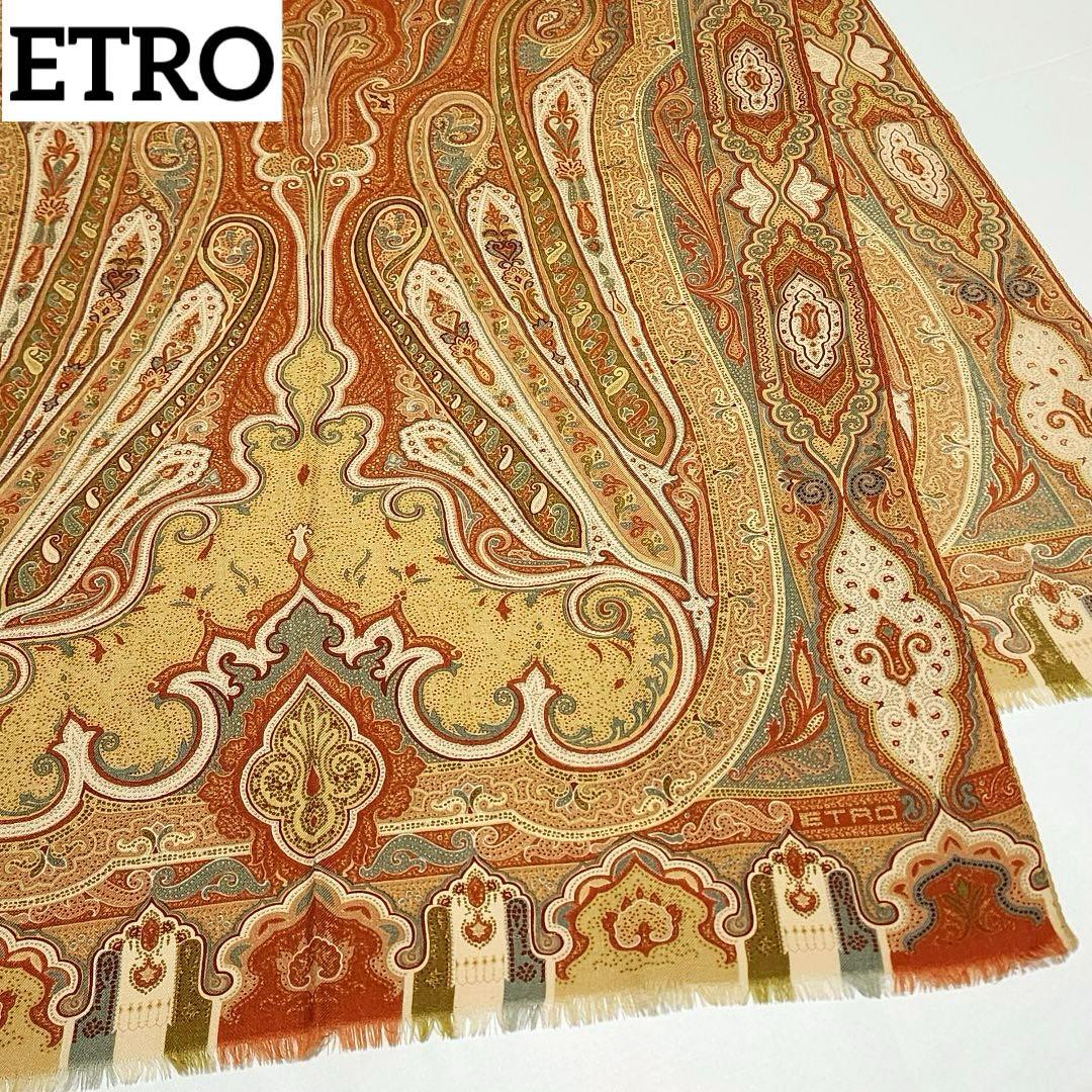 美品★ETRO★ エトロ ストール ペイズリー柄 ウール混 ブラウン ベージュ. 楽天市場】エトロ 大判ストール ショール ウール×シルク ブラウン