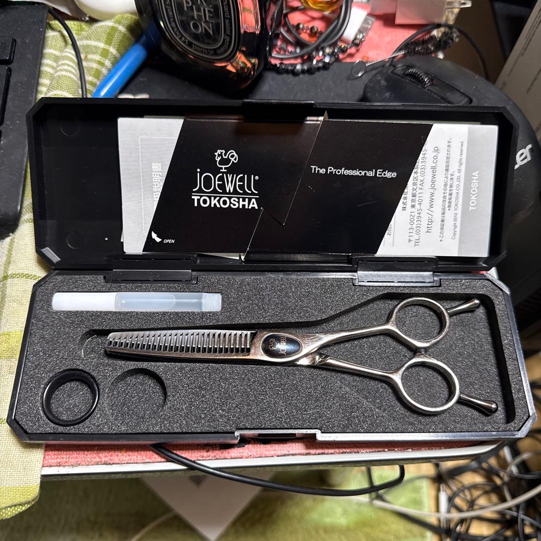 ジョーウェルスプリーム SWT-26（東光舎 jOEWELL) セニング JOEWELL セニングシザーズ | ジョーウェル・シザーズ