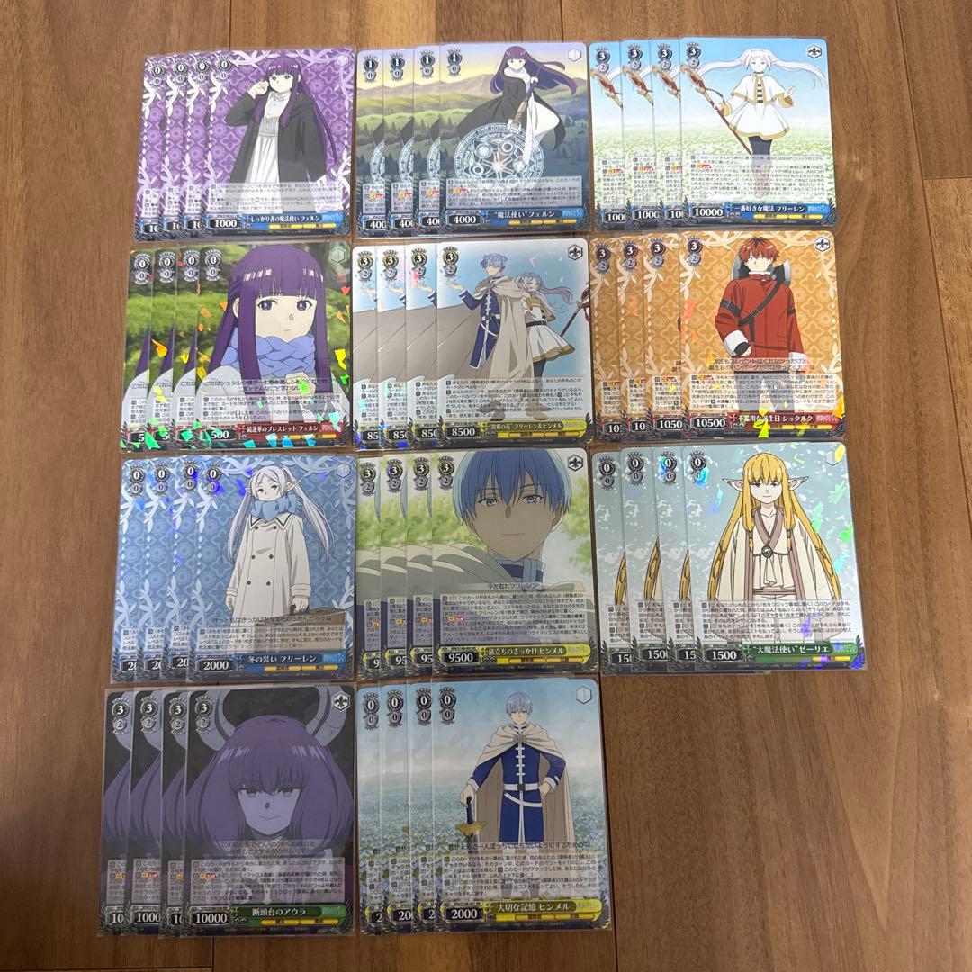 RR以下4コン＋TD4コン＋その他　葬送のフリーレン 葬送のフリーレン RR以下+TD4コン 葬送のフリーレン RR以下＋TD4コン