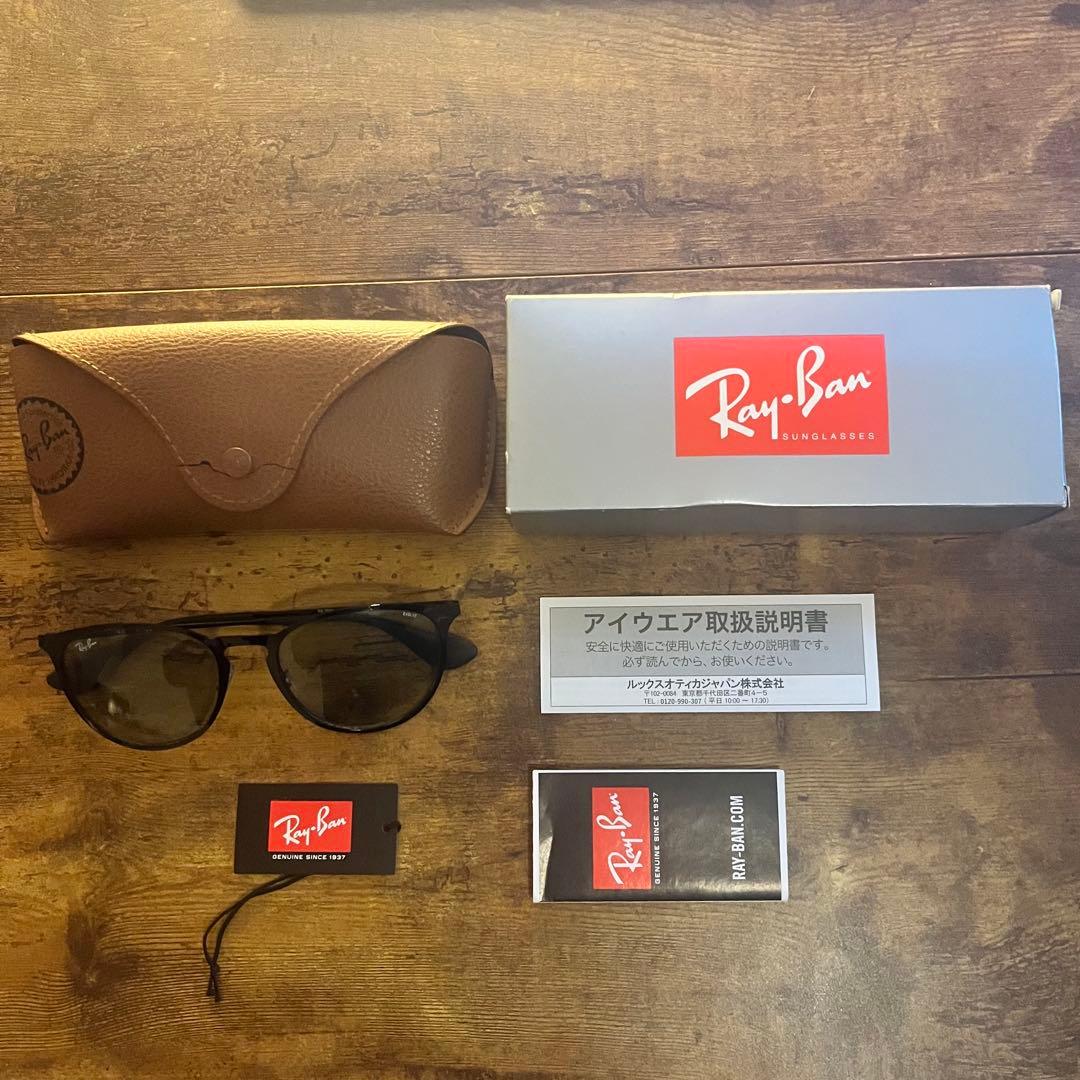 Ray-Ban レイバン サングラス RB3539 箱あり ケース付き Ray-Ban（レイバン） サングラス Ray-Ban RB3539 1928G ボストン 純正