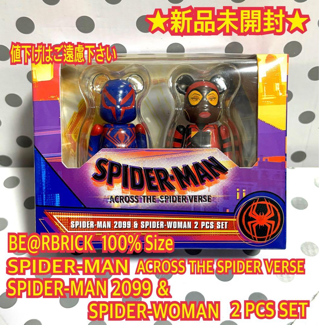 ☆新品未開封 スパイダーマン2099 & スパイダーウーマン 2 PCS SET