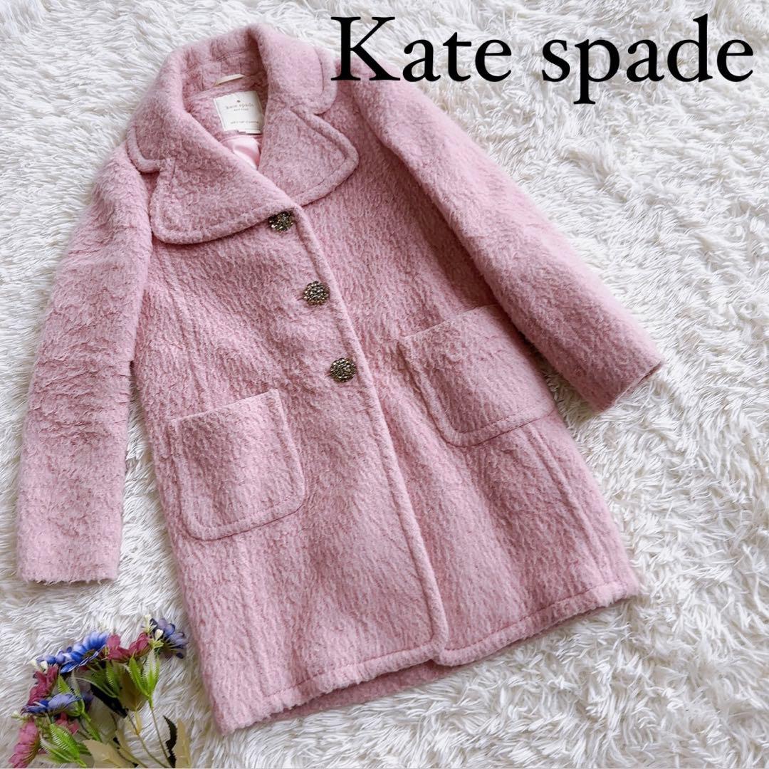 Kate spade new york コート　ピンク　厚手 フォー ファー ウール コート | アウター | ケイト・スペード