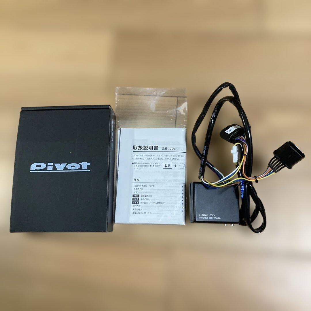 Pivot 3D-EVO ハーネスセット スロコン ジムニーシエラ - メルカリ