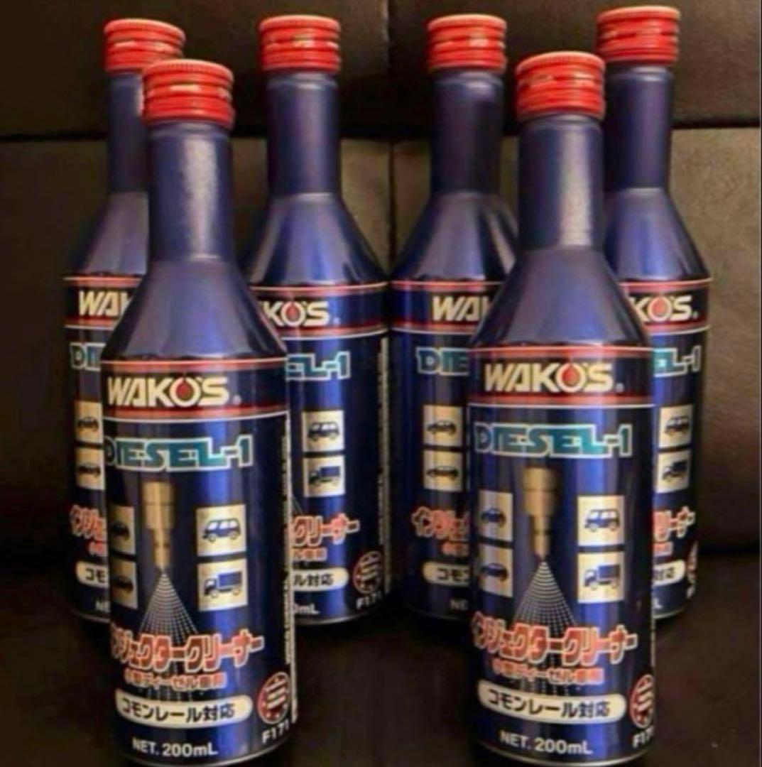 (新品)WAKO'S DIESEL-1 200ml 6本セット Amazon.co.jp: ワコーズ D-1 ディーゼルワン ディーゼル向け燃料添加剤