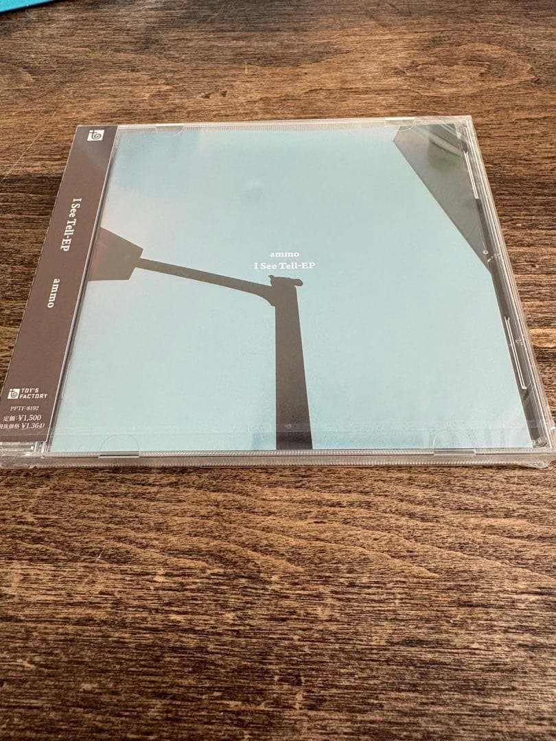 ammo 会場限定EP I See Tell - メルカリ