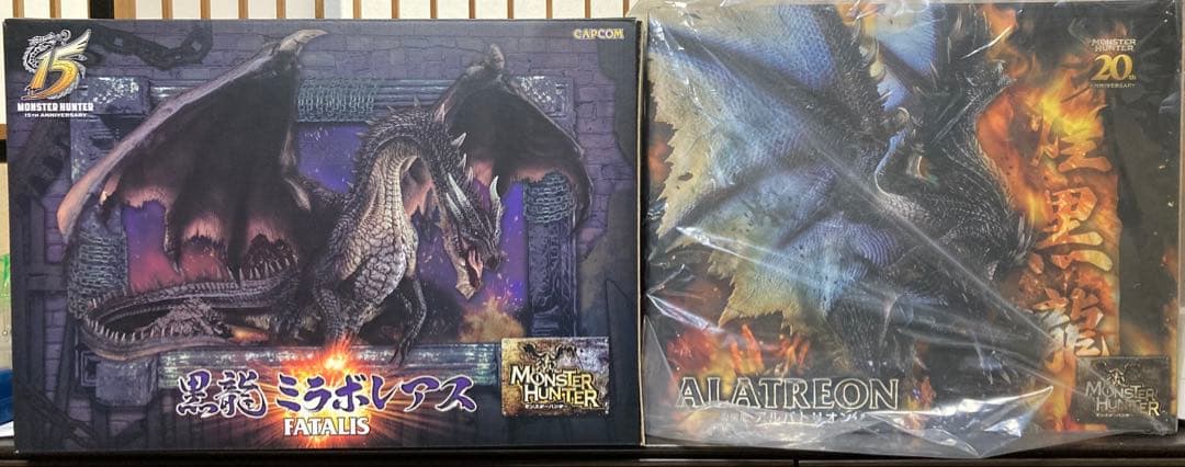 モンスターハンタークリエイターズモデル　ミラボレアス、アルバトリオン　2体セット モンスターハンター」シリーズ20周年記念 CFBクリエイターズモデル 煌
