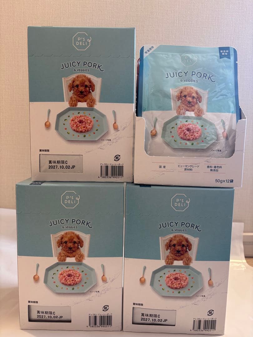 【Disneyらぶ♥ 】P's Deli JUICY PORK 42袋 PORK 42袋 Deli 【Disneyらぶ♥ 】P's JUICY