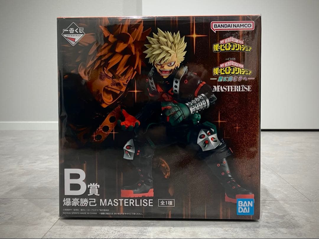 僕のヒーローアカデミア一番くじ 更に向こうへ B賞 爆豪勝己 一番くじB賞 爆豪勝己 MASTERLISE 僕のヒーローアカデミア-更に向こう