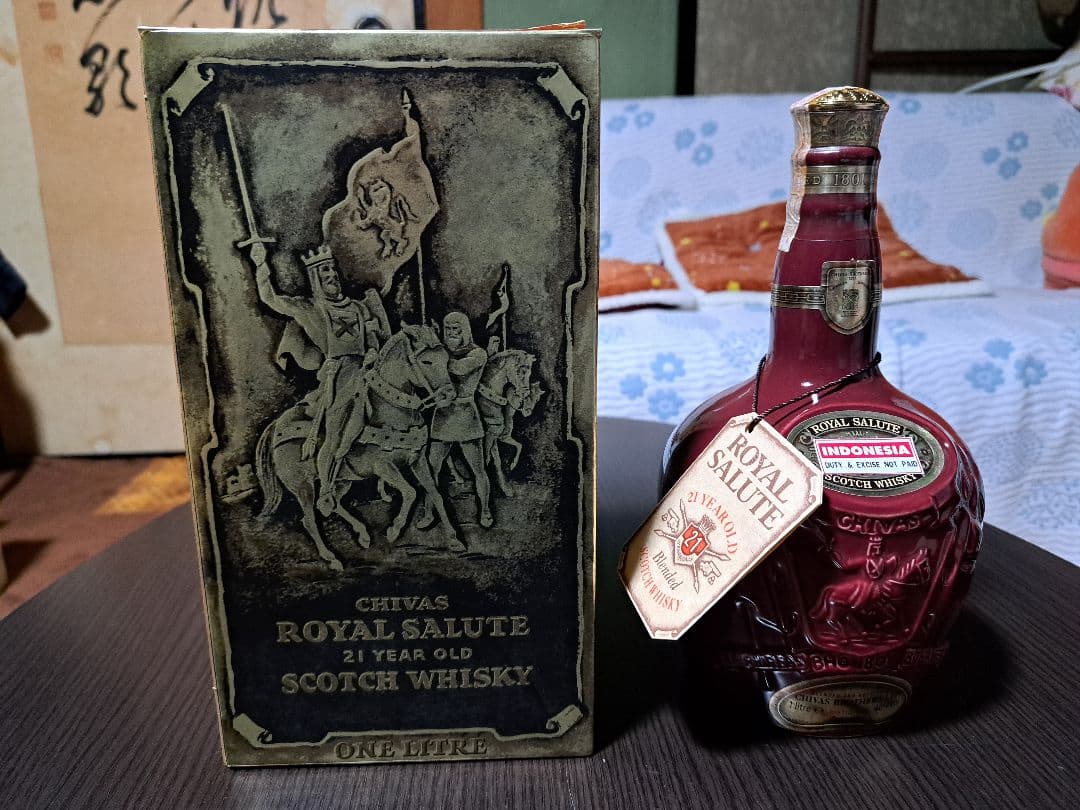 ウイスキー ロイヤルサルート 21年 赤 陶器ボトル ロイヤルサルート 21年 赤陶器 ウイスキー 40% 700ml 未開栓 – キングラム
