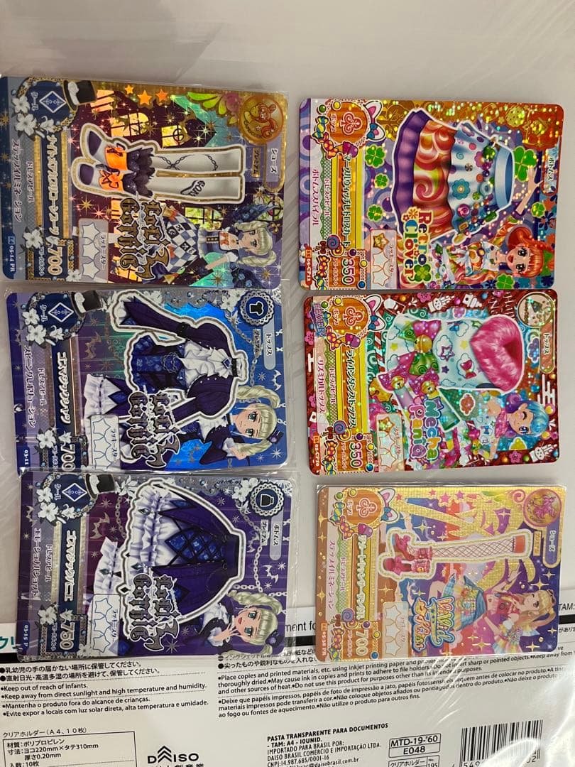 ゲームセンター・ゲームカード Rakutao01 Topics No.0399 ｜ Z/X - Zillions of enemy X - ゼクス公式サイト