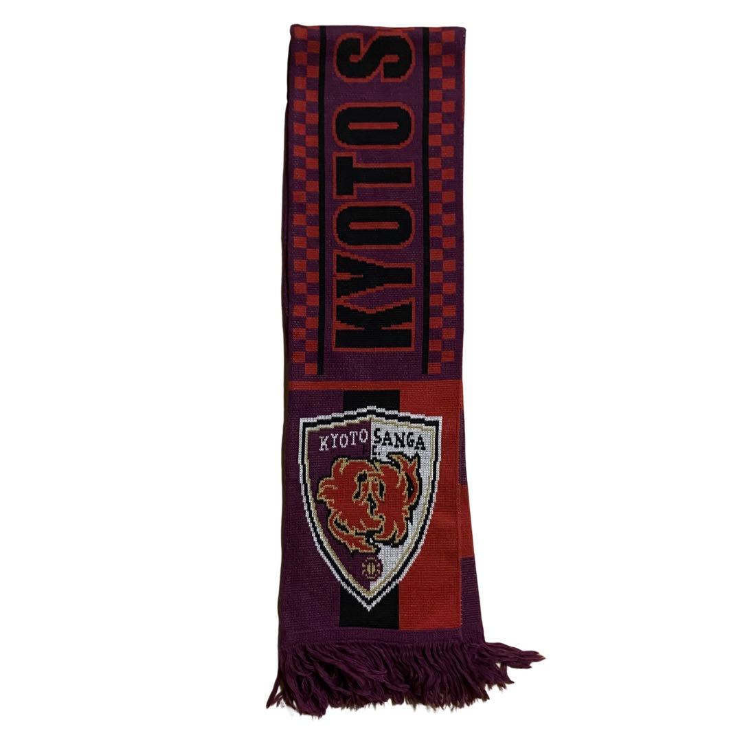 サッカーマフラー ゲームマフラー 京都サンガFC - メルカリ