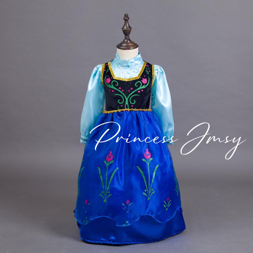 120cm▶︎長袖アナドレス子供 マント付 アナ雪 プリンセス