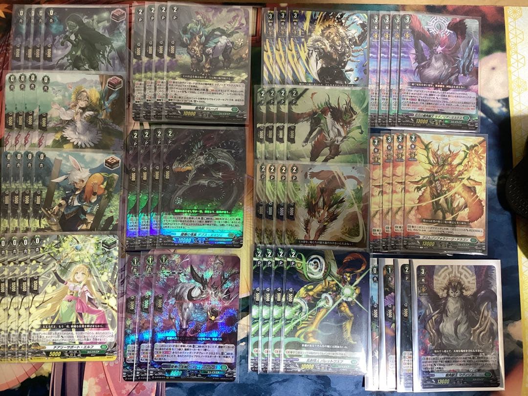 デッキ まとめ売り】 ヴァンガード ストイケイア マグノリア・マスクス軸