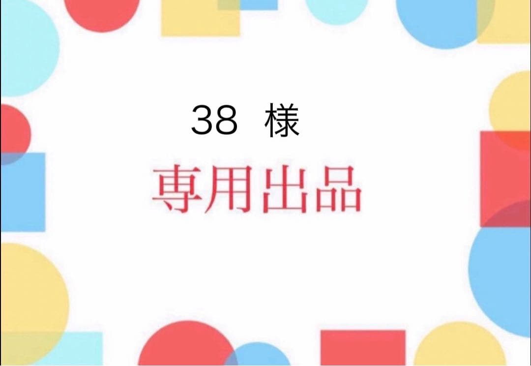 スチールラック・メタルラック 38 楽天市場】頑丈棚オープンラック スチールラック メタルラック 幅45