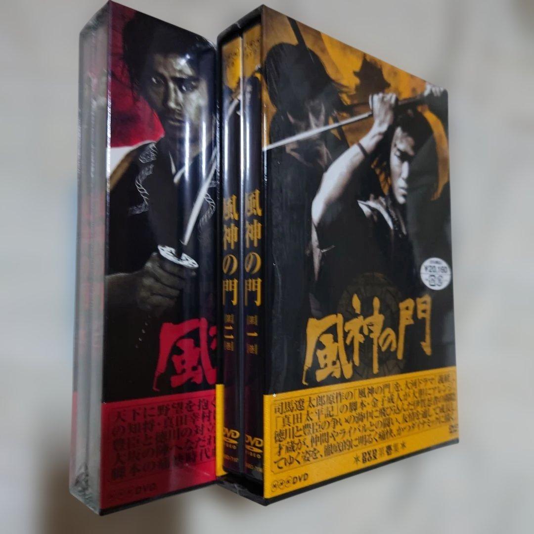 風神の門　NHK時代劇　 DVDーBOX1.2.全話セット２は未開封 Amazon.co.jp: 風神の門 第二巻 [DVD] : 三浦浩一, 小野みゆき, 磯部勉