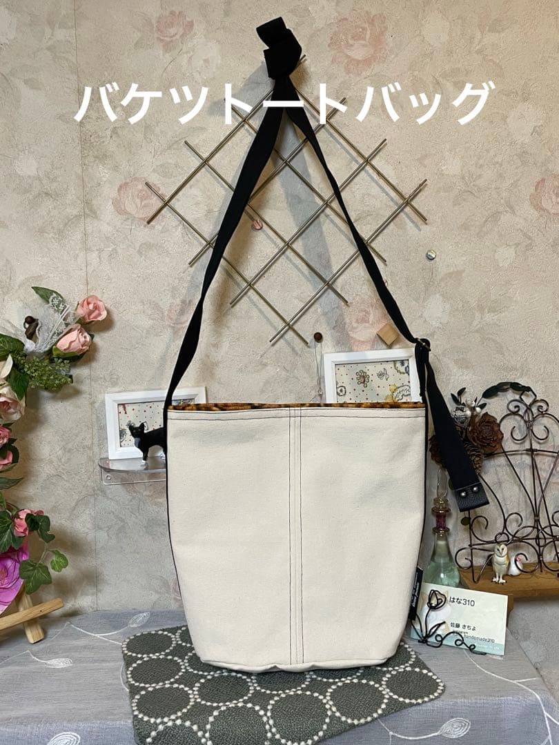 yuki様　お顔確認用です