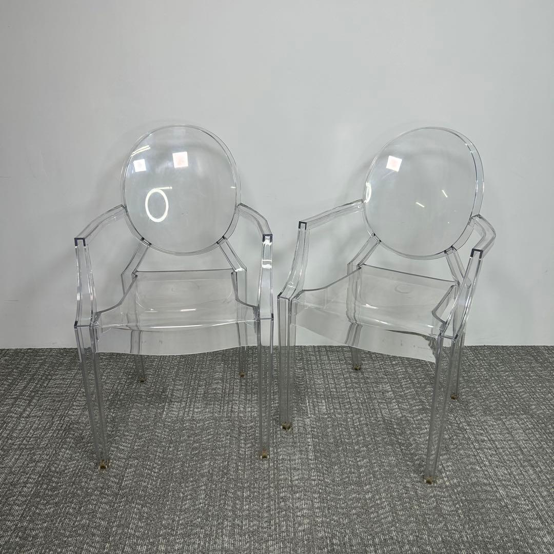 hikaru　【2脚セット】Kartell ルイ・ゴースト シングルチェア ルイゴースト｜Kartell｜カルテルオフィシャルサイト｜イタリア製 家具