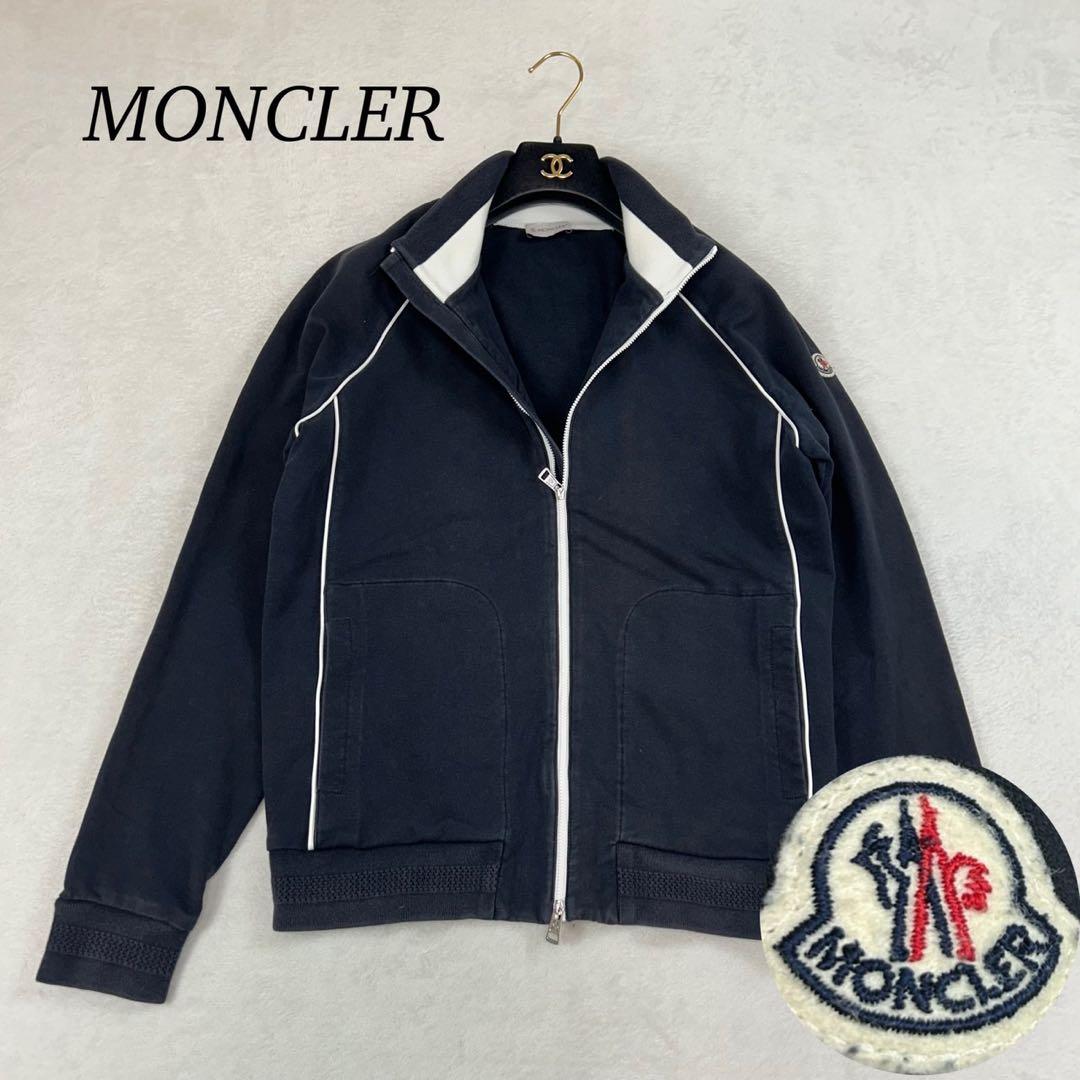 K951 S モンクレール ジップアップ ワッペン ブルゾン ネイビー メンズ MONCLER（モンクレール） MONCLER AVOCE ダウンジャケット 長袖 ジップ