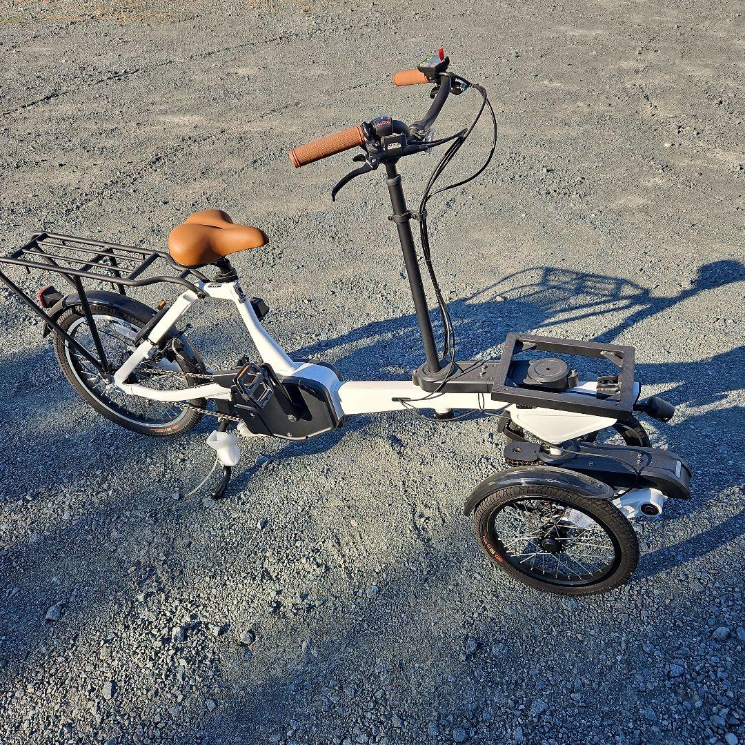 【haru take専用】豊田トライクキャリー　３輪電動アシスト自転車　ホワイト 豊田トライク SYNCHRO CARRY 電動自転車 15Ah 16インチ/20インチ [ST20