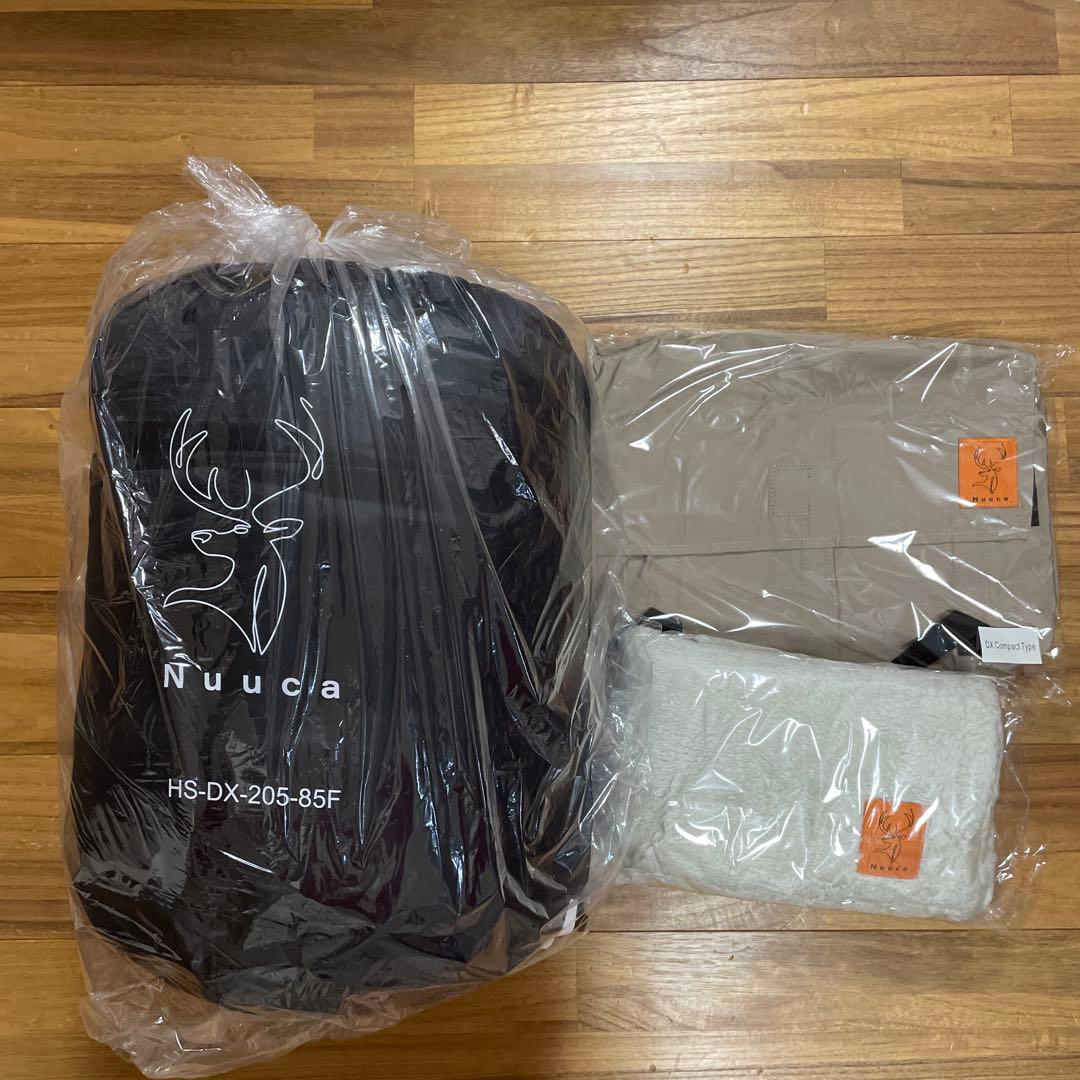 Nuucaヒュッゲ スリープ　ベージュ Hygge Sleep Standard – Nuuca Online