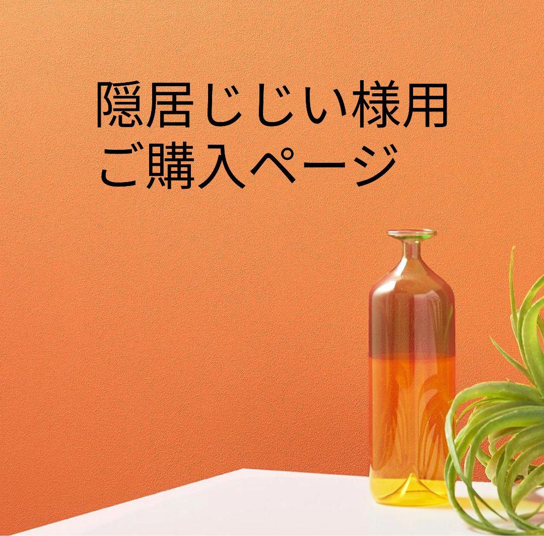 CW-X GENERATOR ジェネレーター HZO699 L (色LG) CW-X ワコール スポーツタイツ HZO699 wacoal メンズ ジェネレーター