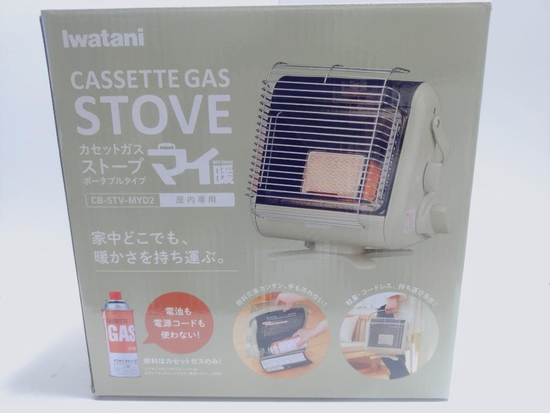 イワタニ カセットガスストーブ マイ暖 アイボリー CB-STV-MYD2 Amazon | Iwatani イワタニ カセットガスストーブ ポータブルタイプ