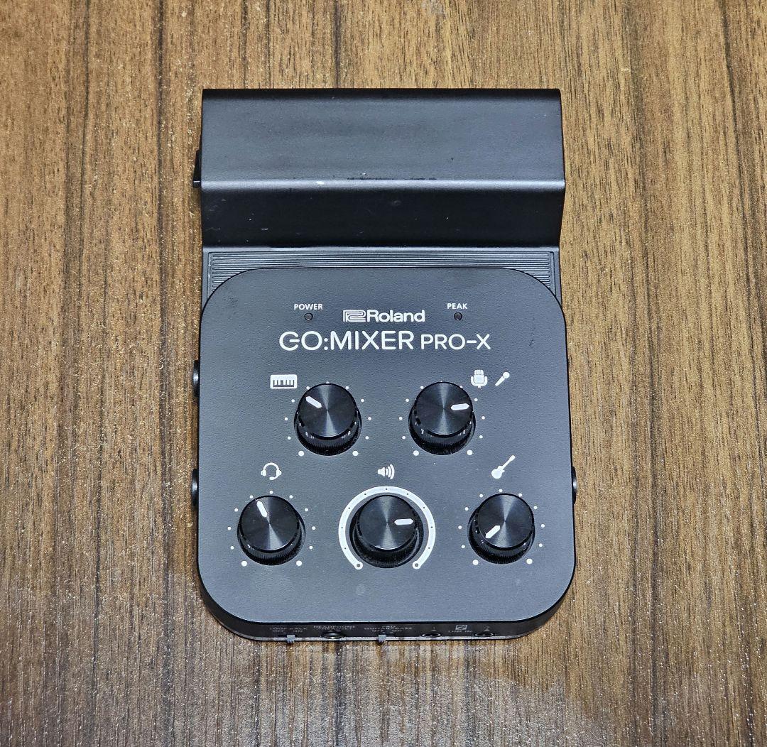 DJ機材 GO:MIXER PRO-X Roland - Blog - Information - GO:MIXER PRO-Xで簡単に高音質録音