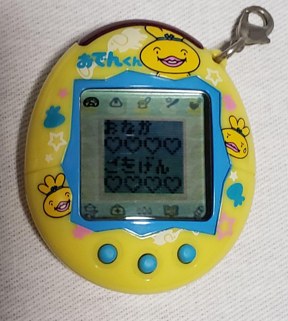 おでんくん たまごっち - メルカリ