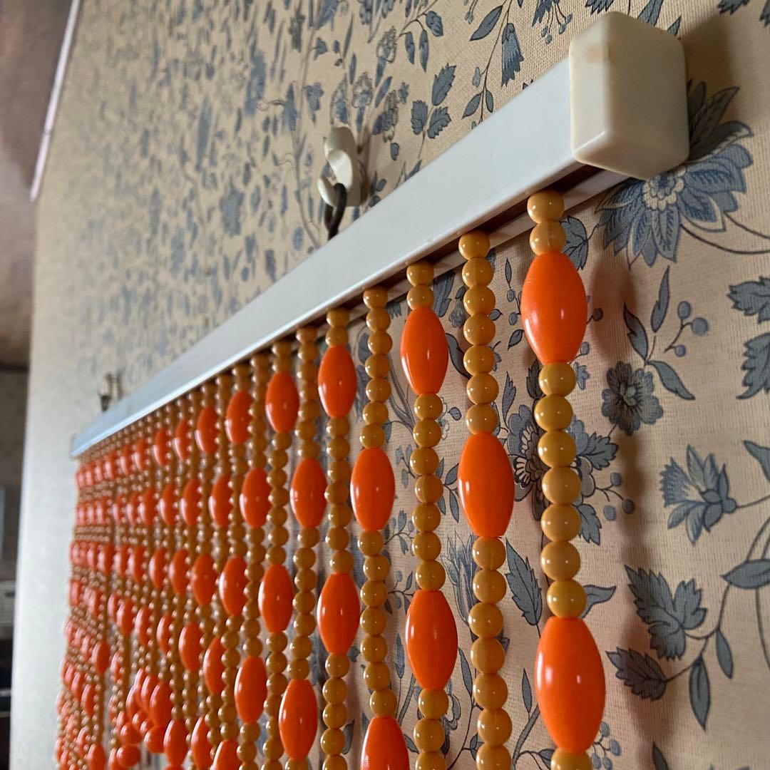 昭和レトロ ビーズのれん オレンジ 当時物 レトロポップ デッド