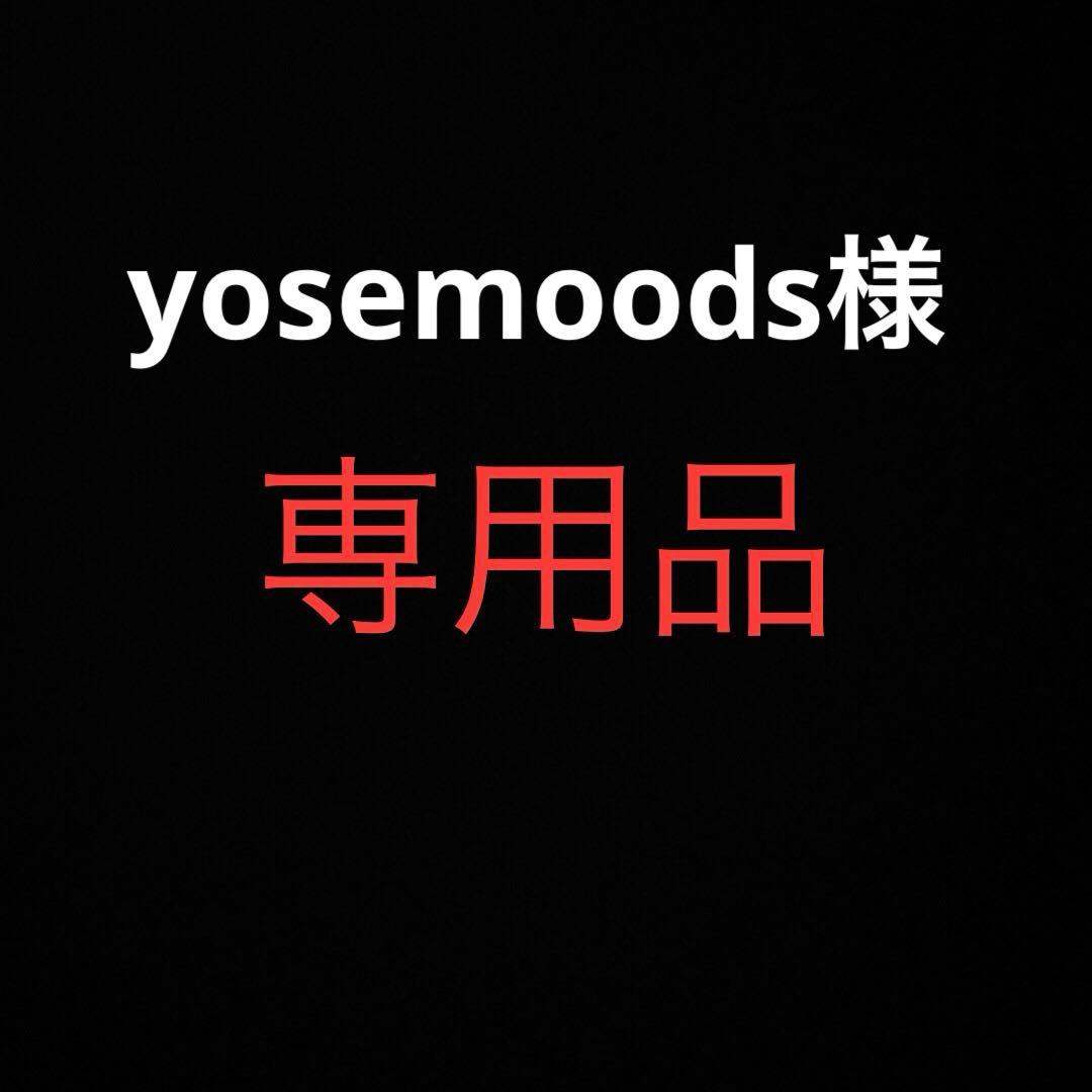 ⚫︎Lサイズ！ENGINEERED GARMENTS デニムフローラルカバーオール COOTIE PRODUCTIONS/Denim Coverall（Indigo Hard Wash）［デニム